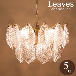 ガラスシャンデリア 5灯 TP08820の買取情報