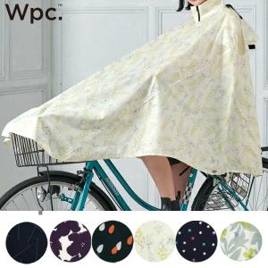 定形外送料無料 Wpc チャリーポンポン 自転車用 レインポンチョ R001 レインウェア 雨具 カッパ レインコート  CPP02｜choiceselect