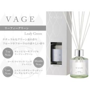 バーグ VAGE リードディフューザー 616...の詳細画像4
