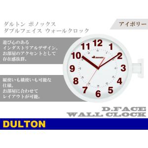 ダルトン ボノックス ダブルフェイス ウォール...の詳細画像3