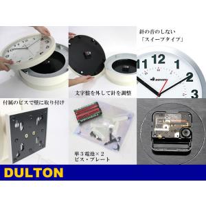 ダルトン ボノックス ダブルフェイス ウォール...の詳細画像5