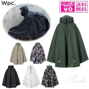 定期外送料無料 w.p.c レインバイシクルポンチョ RBP-906 レインコート 自転車用 サイクルコート カッパ 男女兼用 ポンチョ サイクル