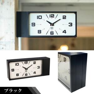 送料無料 ダルトン ダブルフェイス クロック ...の詳細画像2