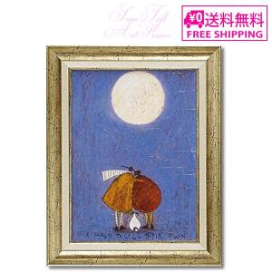 お城と白馬 松浦敬文 「 水辺の城 」 油絵 ・ 油彩画 F6 ( 6号 ) 絵画 洋画