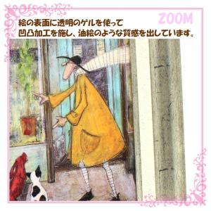 ユーパワー Sam Toft サムトフト アー...の詳細画像2