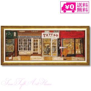 アートパネル サムトフト 『ひつじ達と散歩』 96.5×43cm （ 絵画 絵