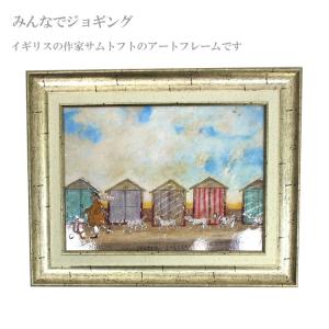 ユーパワー Sam Toft サムトフト アー...の詳細画像1