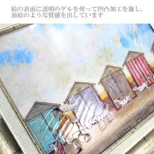 ユーパワー Sam Toft サムトフト アー...の詳細画像2