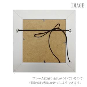 ユーパワー アートフレーム サムトフト ほんの...の詳細画像2