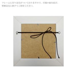 ユーパワー アートフレーム サムトフト パーフ...の詳細画像3