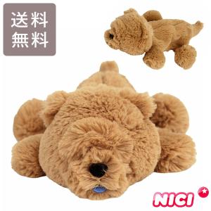 NICI ニキ ペンケース 筆箱 チャウチャウ ...の商品画像