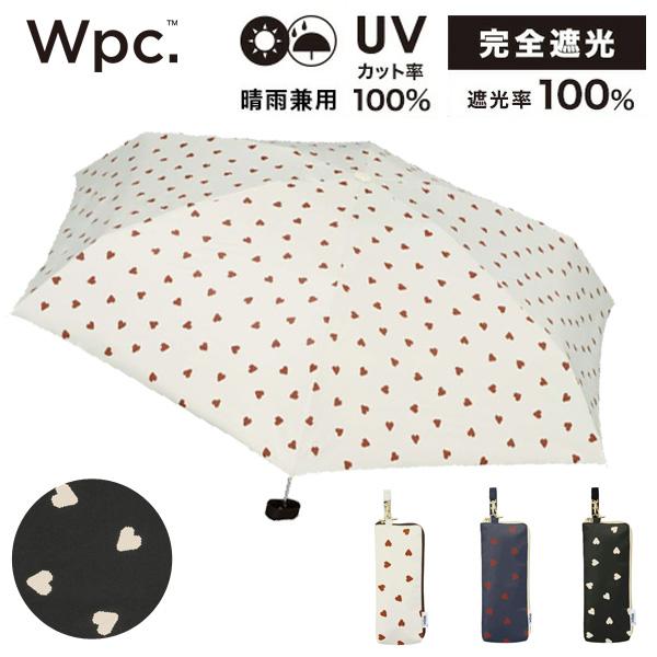 Wpc. 遮光 ジャギーハート ミニ 折り畳み傘 折りたたみ 傘 801-14828-102 送料無...