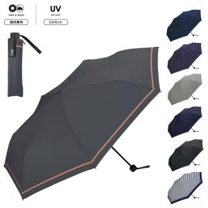 wpc 折りたたみ傘 ux003 傘 折り畳み 日傘 雨傘 晴雨兼用 UVカット メンズ レディース ユニセックス 暴風 頑丈 大きめ ワールドパ