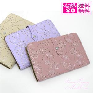 【メール便送料無料】 花パンチング　多機能財布 オフホワイト/ピンク 花柄  便利 長財布 手帳入れ サイフ