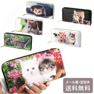 FEILER フェイラー レッツプレイタグ ポーチ LPT232024 送料無料