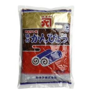 カネク 味付けかんぴょう1kg