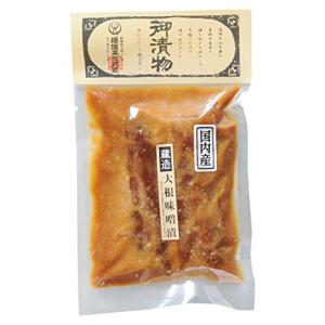 大根味噌漬 200g