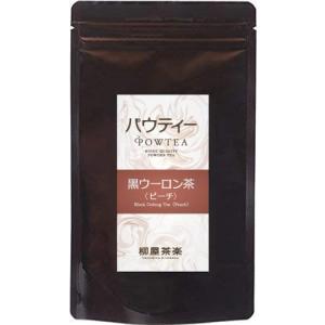 ピーチ 黒ウーロン茶 80g 烏龍茶 インスタントティー 粉茶 粉末茶 パウダー茶 パウティー