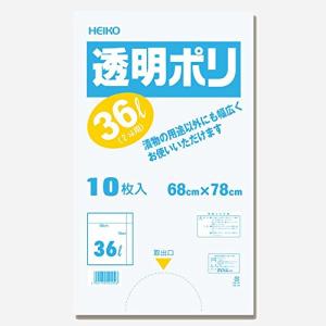 シモジマ ヘイコー 漬物袋 透明ポリ 36L 2斗用 10枚入 006677710