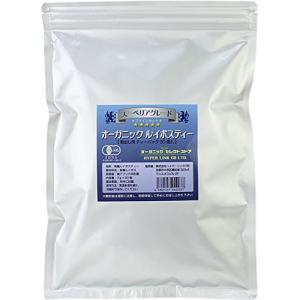 ルイボスティー スーペリアグレード 有機JASオーガニック 煮出し用 特大ティーバッグ 7g×30包