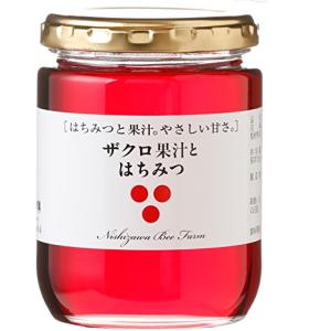 西澤養蜂場 ザクロ果汁とはちみつ 300g
