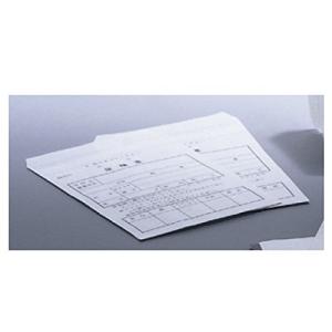 検尿袋 100マイイリ エムアイケミカル