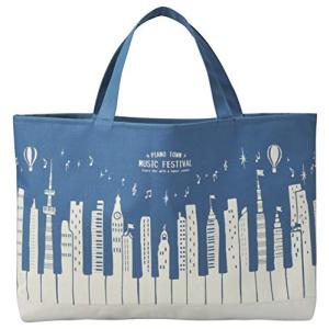 セトクラフト レッスンバッグ Piano Town SCB-1033-160