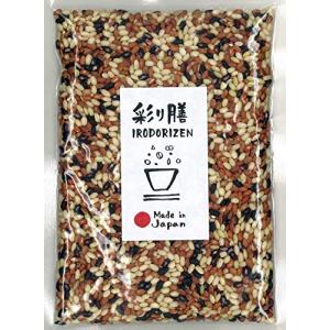 彩り膳 150g 国産 古代米 五種ブレンド 雑穀屋穂の香
