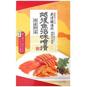 穂高観光食品 越後魚沼味噌漬 200g