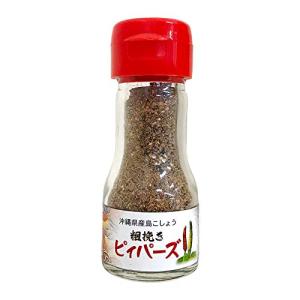 大城海産物加工所 粗挽きピィパーズ 20g