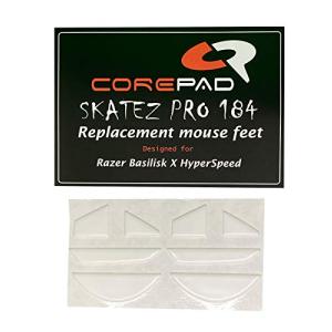 Corepad Skatez マウスソール Razer Basilisk X HyperSpeed 2set