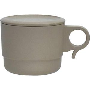 逸品社 マグカップ ふた付き S 270ml グレー 抗菌 電子レンジ 食洗器対応 Bamboo Base 70221
