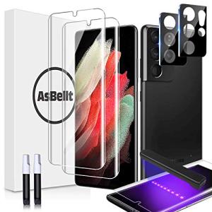 AsBellt Galaxy S21 Ultra 用 フィルム  画面ガラスフィルム 2枚 +レンズ保護フィルム 2枚 AsBellt