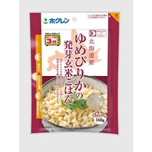 ホクレンゆめぴりかの発芽玄米ごはん 160g×3入の商品画像