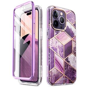 i-Blason iPhone14 Pro Max ケース 6.7インチ 2022 全面保護 耐衝撃 米軍MIL規格取得 画面保護フィルム バンパー＆