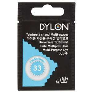 DYLON マルチ  5g col.33 キングフィッシャー