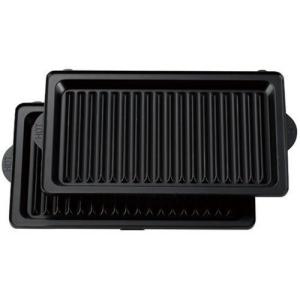 Vitantonio パニーニプレート 2枚組 PVWH-4000-PN ビタントニオ