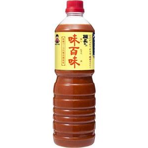 神州一味噌 味百味 1.1kg