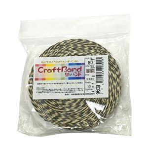 紺屋商事 80 /1 クラフトバンド(紙バンド) M ヒョウ柄 10m RAP00000801