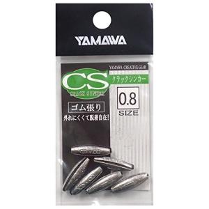 クラックシンカー ヤマワ産業 0.8号 Yamawa 