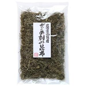 北海道 函館産 刻み がごめ昆布 70g