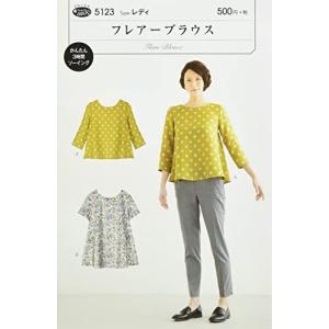 サン プランニング 型紙 パターン フィットパターンサン フレアーブラウス