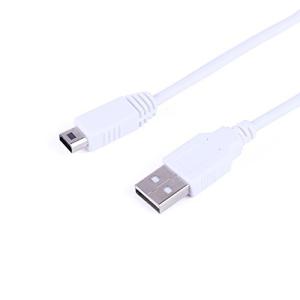 [Simble] WiiU / Wii U ゲームパッド 用 USB 充電 ケーブル WI-125-3M｜choicestzakka