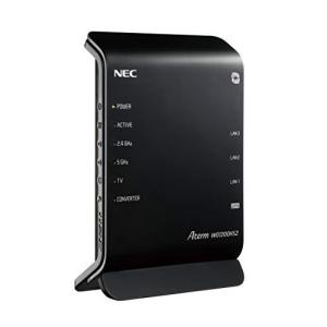 WG1200HS2 Aterm PA-WG1200HS2 NEC ハード