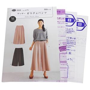 型紙 パターン フィットパターンサン ギャザー ガウチョパンツ 5535
