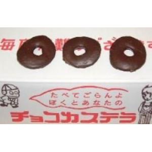 日本ラスク チョコカステラ （1箱150個入り）の商品画像