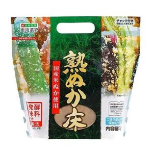 東海漬物 熟ぬか床 1.2kg×2個