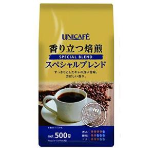 ユニカフェ 香り立つ焙煎 スペシャルブレンド コーヒー 粉 500g 2個 レギュラー 粉 最安値 価格比較 Yahoo ショッピング 口コミ 評判からも探せる