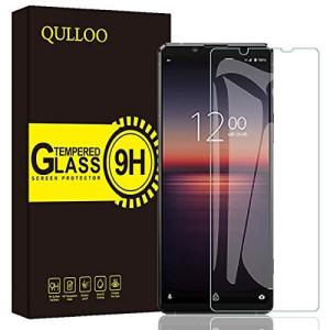 QULLOO Xperia 1 II SO-51A / SOG01 フィルム 強化ガラス 全面保護 硬度9H 飛散防止 指紋防止 自動吸