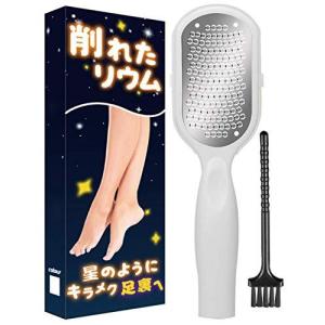 角質 足 親指の商品一覧 通販 Yahoo ショッピング